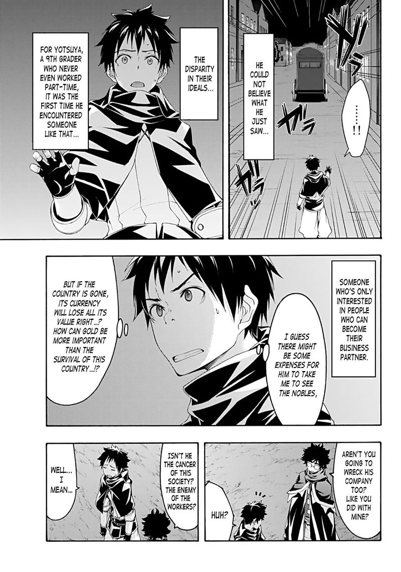 100 Man No Inochi No Ue Ni Ore Wa Tatte Iru 51 12
