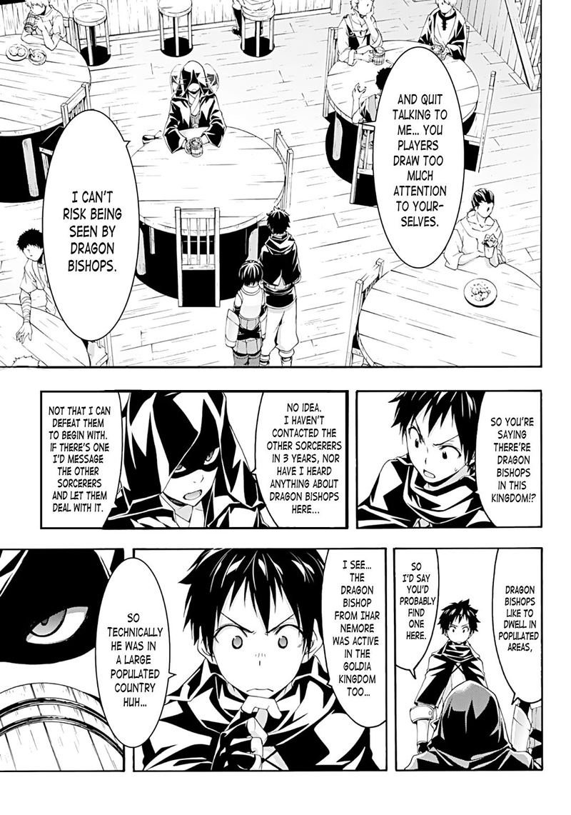 100 Man No Inochi No Ue Ni Ore Wa Tatte Iru 51 16