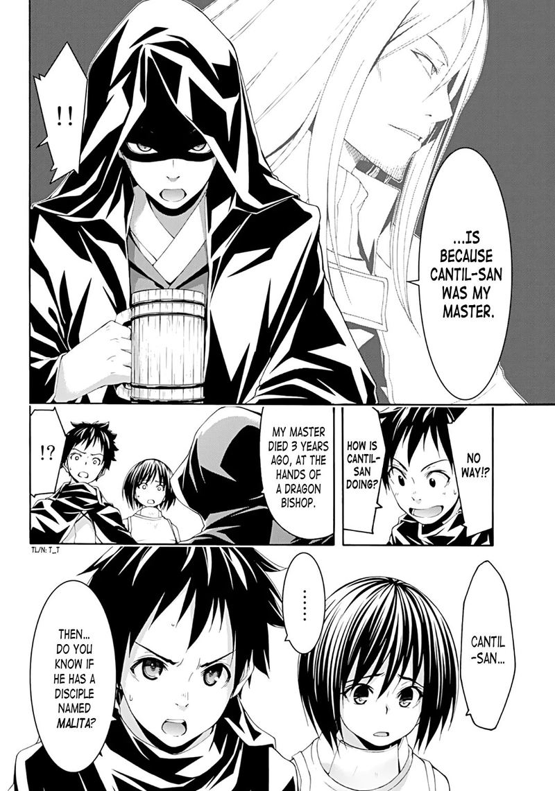 100 Man No Inochi No Ue Ni Ore Wa Tatte Iru 51 19