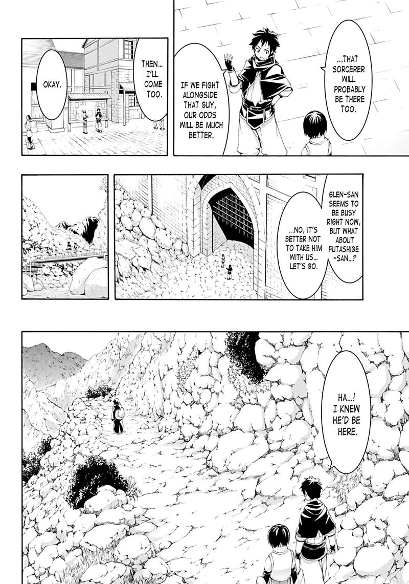 100 Man No Inochi No Ue Ni Ore Wa Tatte Iru 51 23