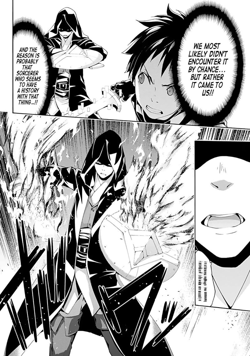 100 Man No Inochi No Ue Ni Ore Wa Tatte Iru 51 27
