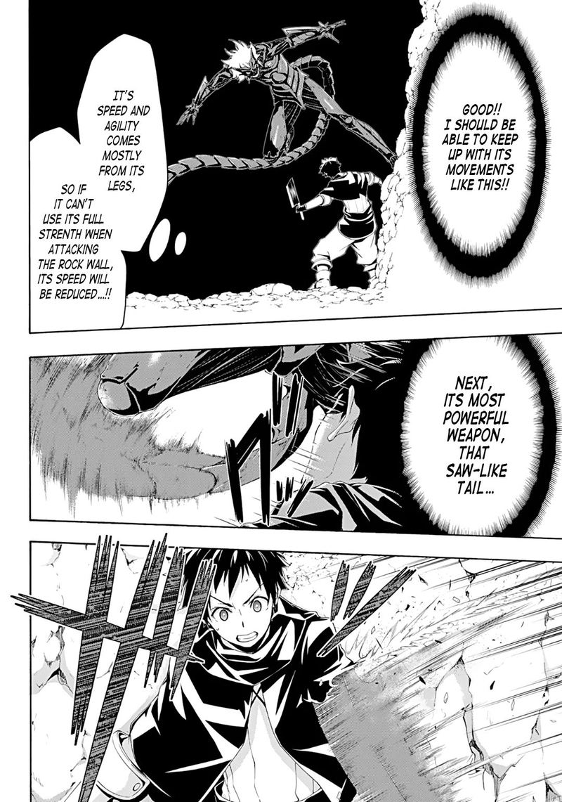 100 Man No Inochi No Ue Ni Ore Wa Tatte Iru 51 31