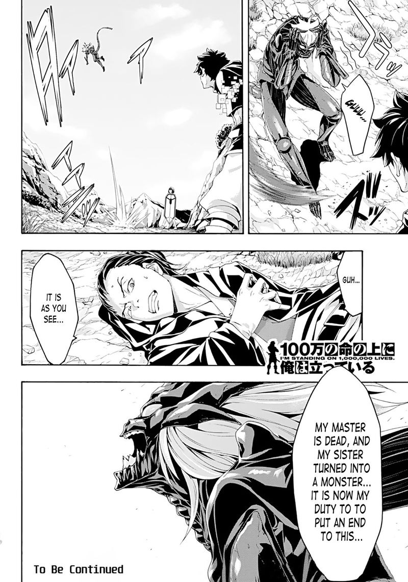 100 Man No Inochi No Ue Ni Ore Wa Tatte Iru 51 36
