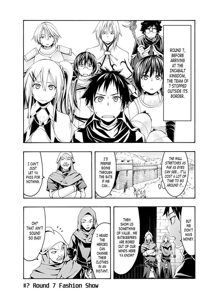 100 Man No Inochi No Ue Ni Ore Wa Tatte Iru 51 39