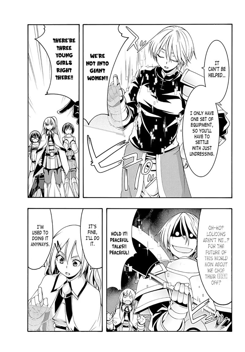 100 Man No Inochi No Ue Ni Ore Wa Tatte Iru 51 41