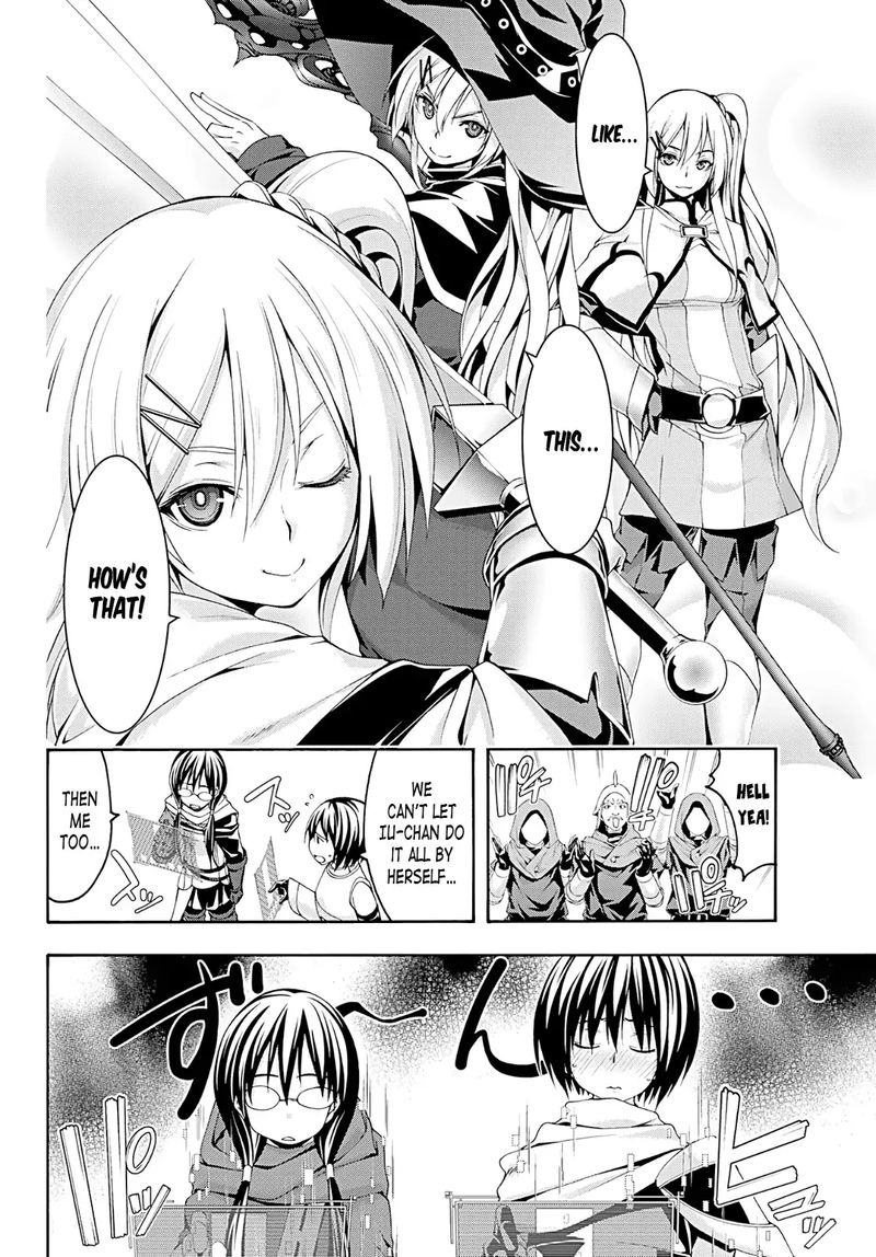 100 Man No Inochi No Ue Ni Ore Wa Tatte Iru 51 42