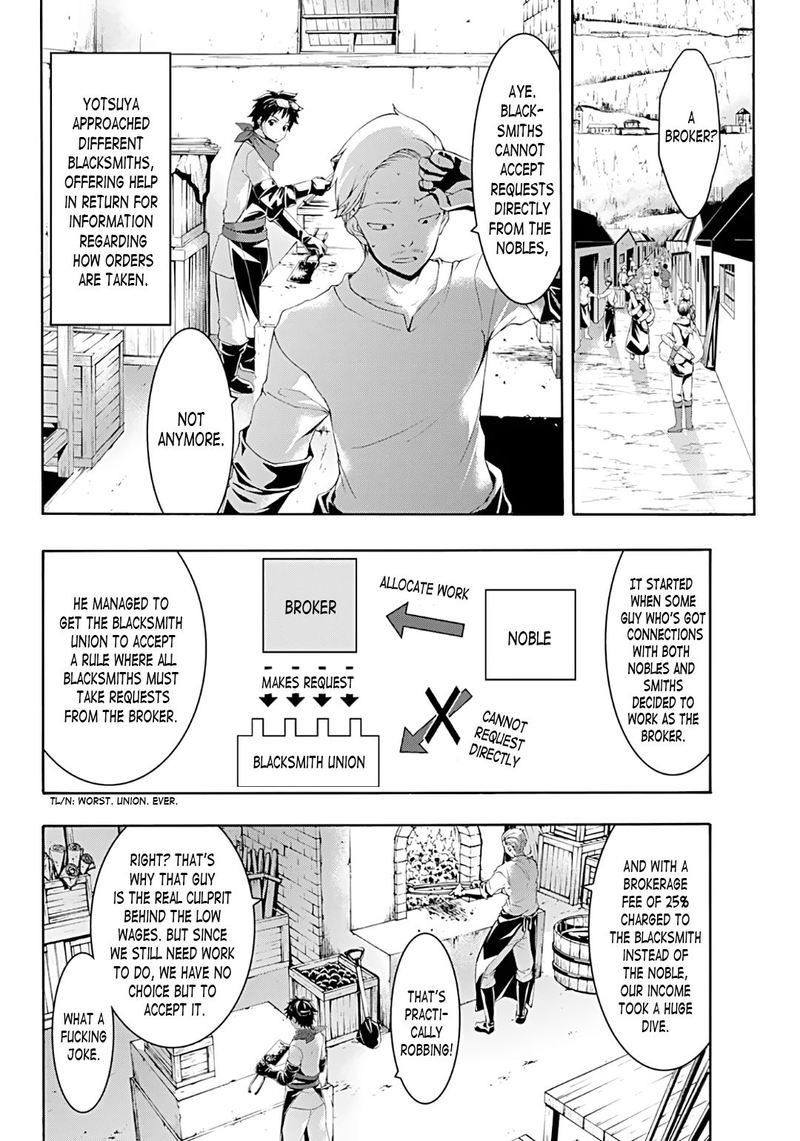 100 Man No Inochi No Ue Ni Ore Wa Tatte Iru 51 7