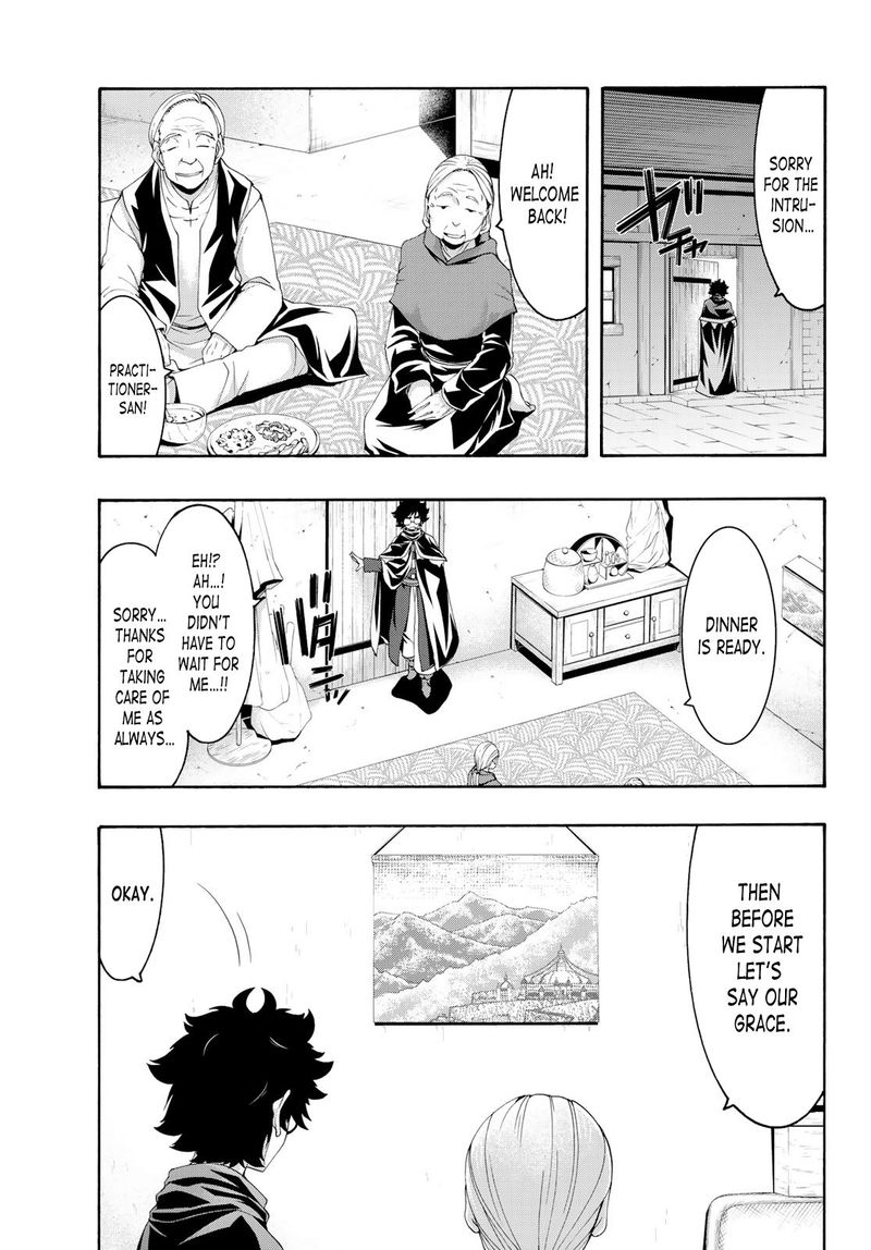 100 Man No Inochi No Ue Ni Ore Wa Tatte Iru 53 17