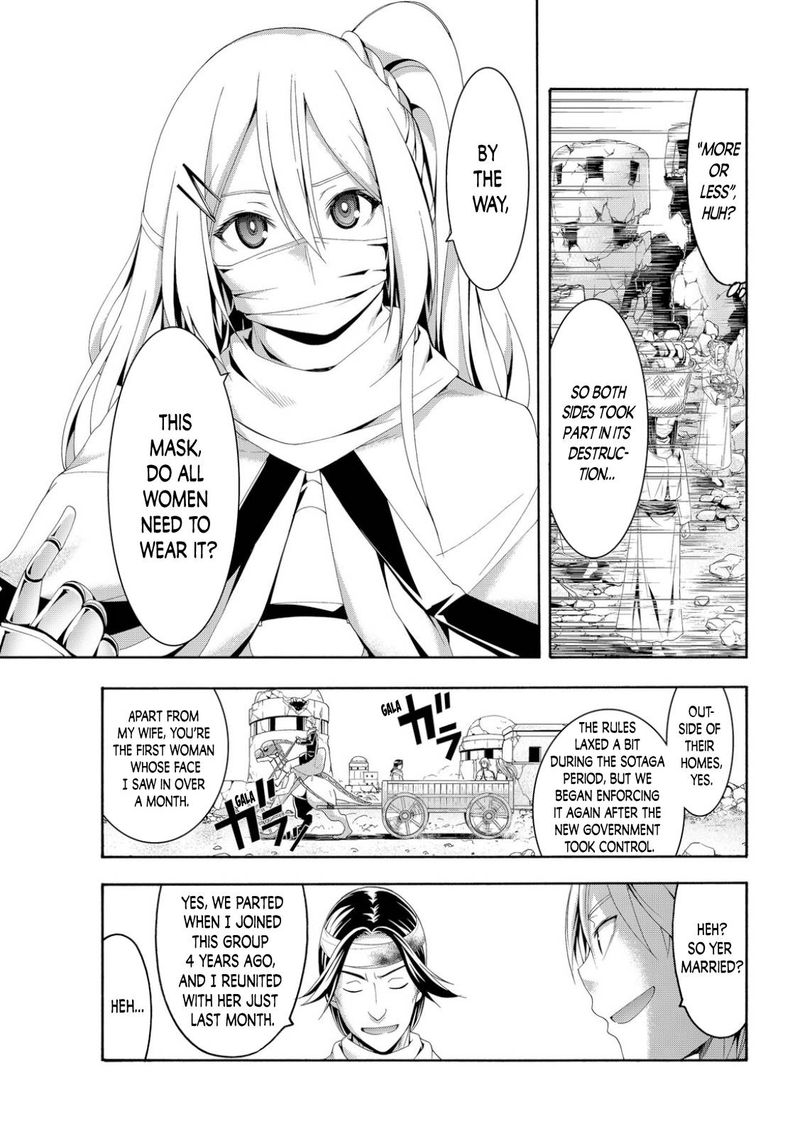 100 Man No Inochi No Ue Ni Ore Wa Tatte Iru 69 19