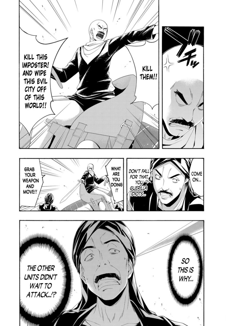 100 Man No Inochi No Ue Ni Ore Wa Tatte Iru 77 24