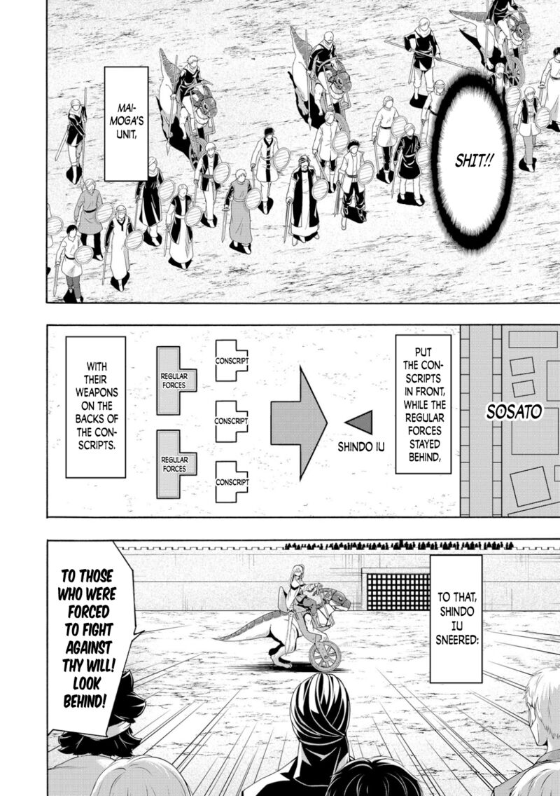 100 Man No Inochi No Ue Ni Ore Wa Tatte Iru 77 26