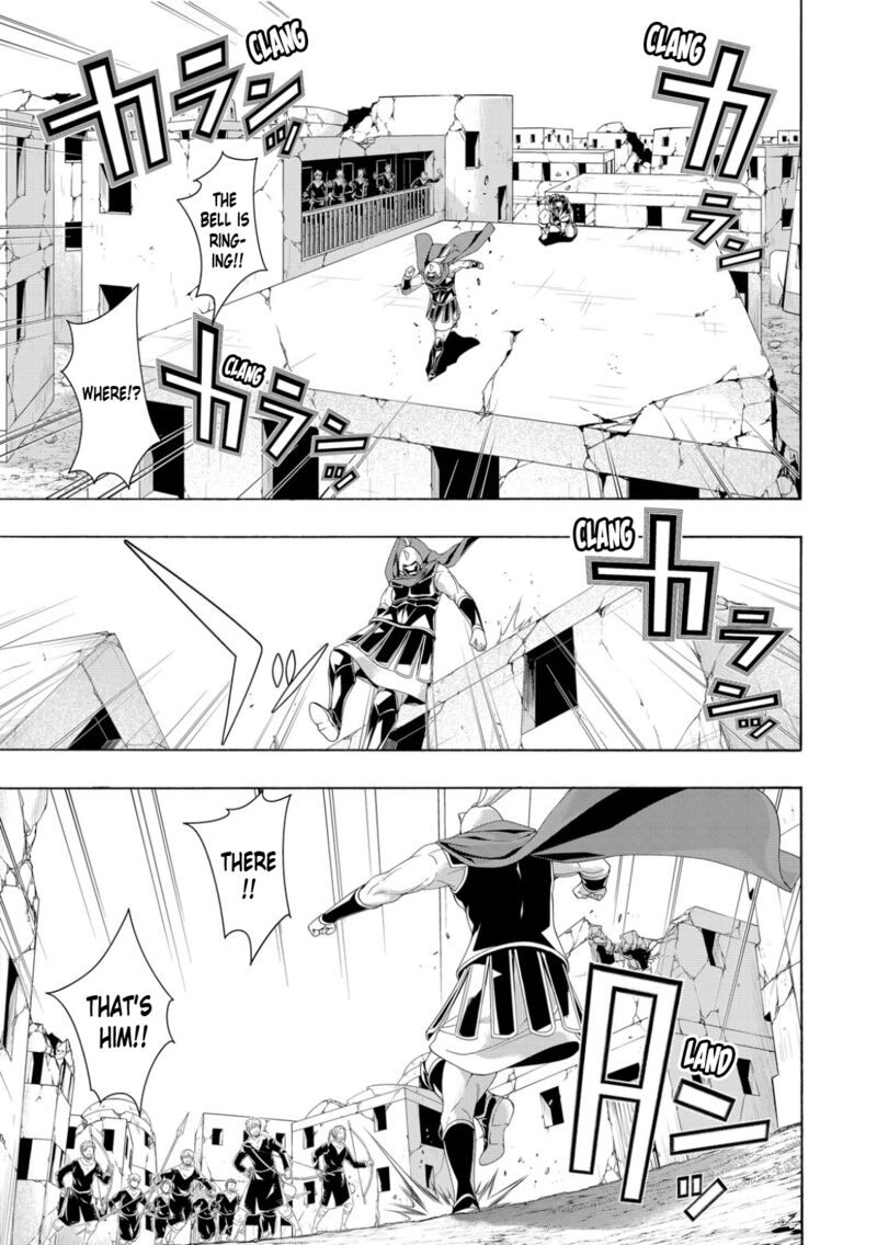 100 Man No Inochi No Ue Ni Ore Wa Tatte Iru 80 15