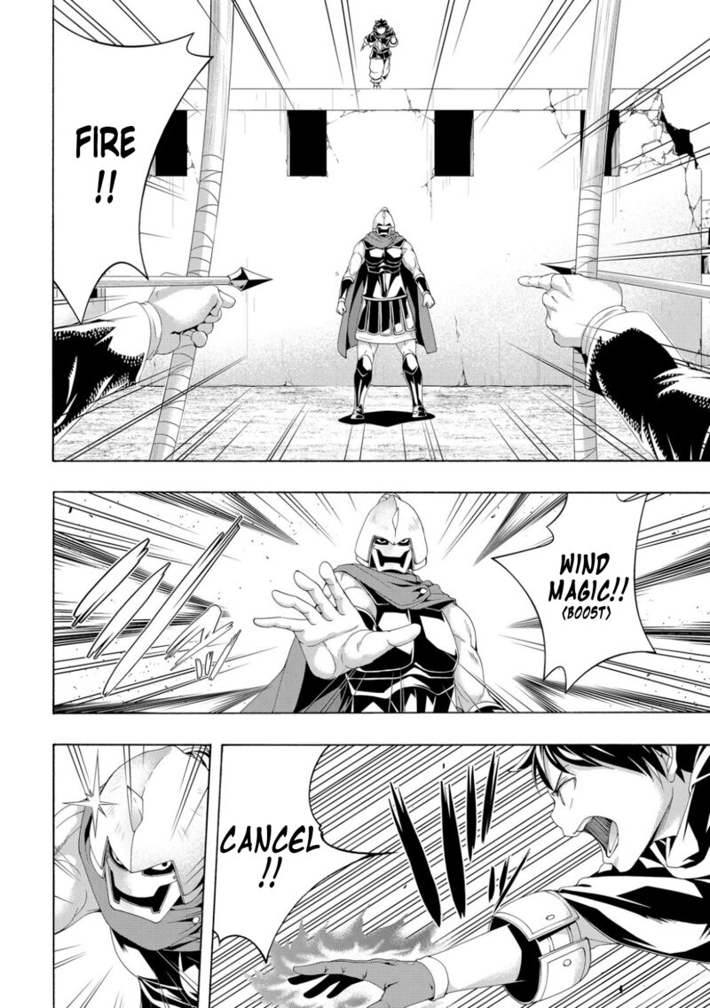 100 Man No Inochi No Ue Ni Ore Wa Tatte Iru 80 16