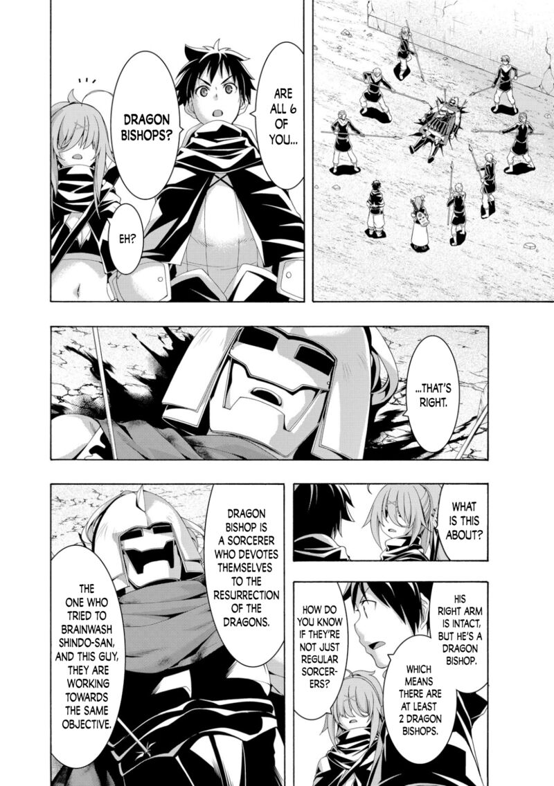 100 Man No Inochi No Ue Ni Ore Wa Tatte Iru 80 18