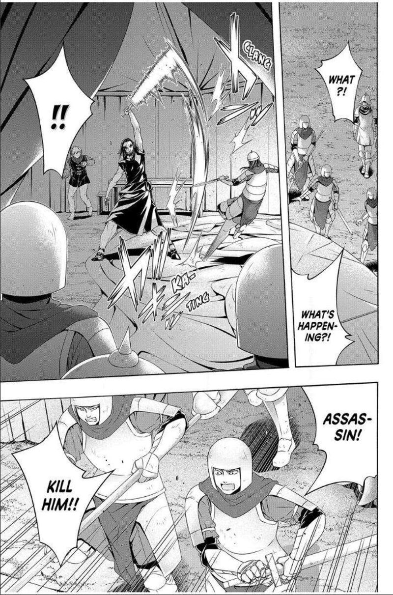 100 Man No Inochi No Ue Ni Ore Wa Tatte Iru 99 19