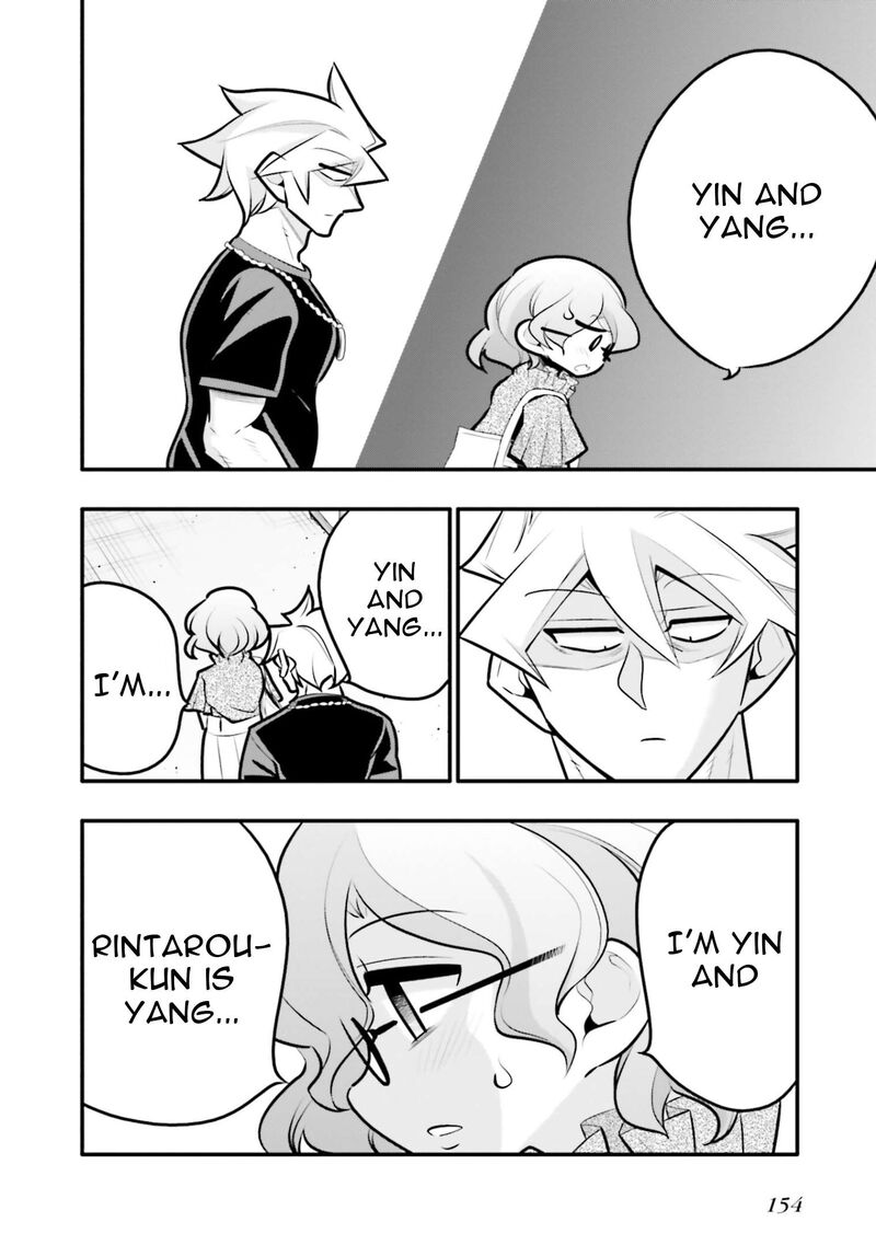 10 Nenkan Tomodachida To Omotteta Otokonoko Ni Kokuhaku Sareru Ohanashi 10b 6