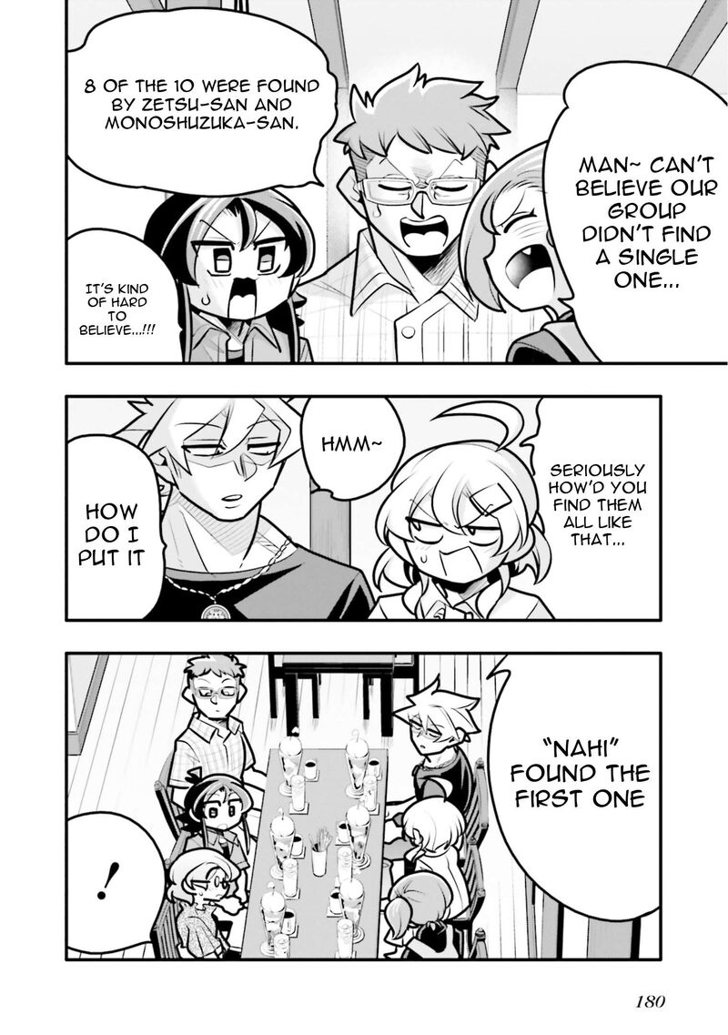 10 Nenkan Tomodachida To Omotteta Otokonoko Ni Kokuhaku Sareru Ohanashi 11b 2