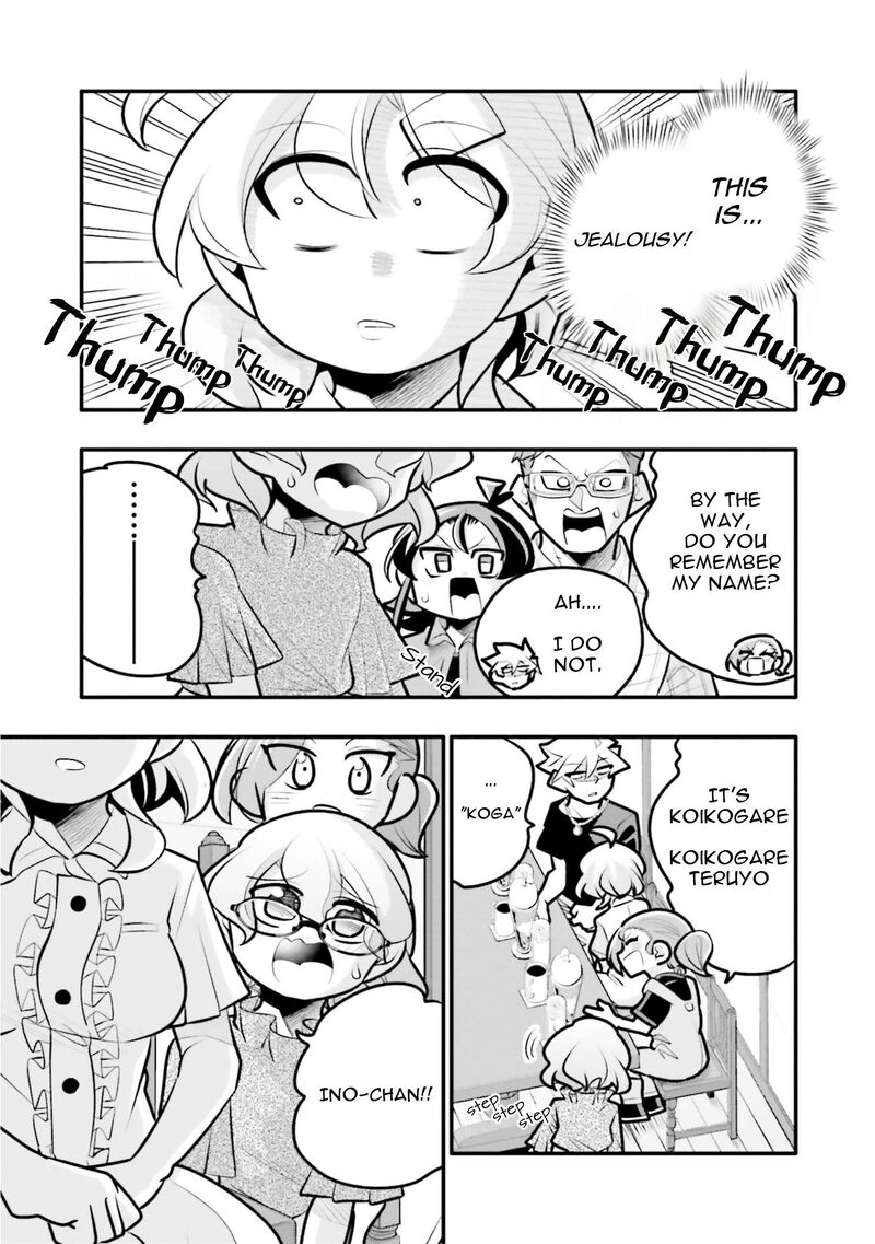 10 Nenkan Tomodachida To Omotteta Otokonoko Ni Kokuhaku Sareru Ohanashi 11b 7