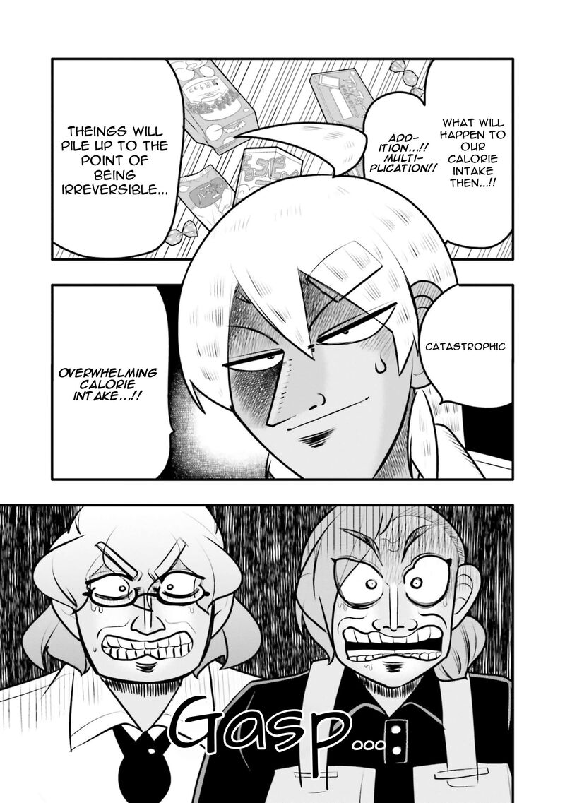 10 Nenkan Tomodachida To Omotteta Otokonoko Ni Kokuhaku Sareru Ohanashi 15b 9