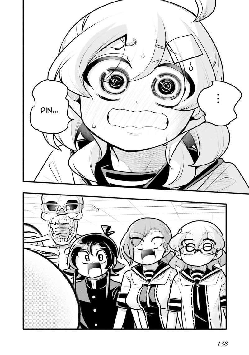 10 Nenkan Tomodachida To Omotteta Otokonoko Ni Kokuhaku Sareru Ohanashi 16a 8