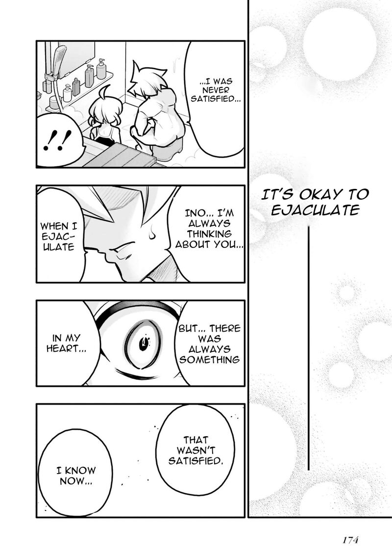 10 Nenkan Tomodachida To Omotteta Otokonoko Ni Kokuhaku Sareru Ohanashi 17a 12