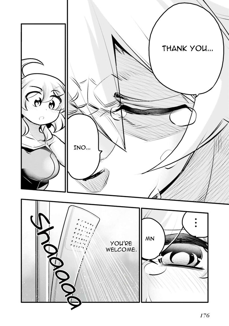 10 Nenkan Tomodachida To Omotteta Otokonoko Ni Kokuhaku Sareru Ohanashi 17a 14