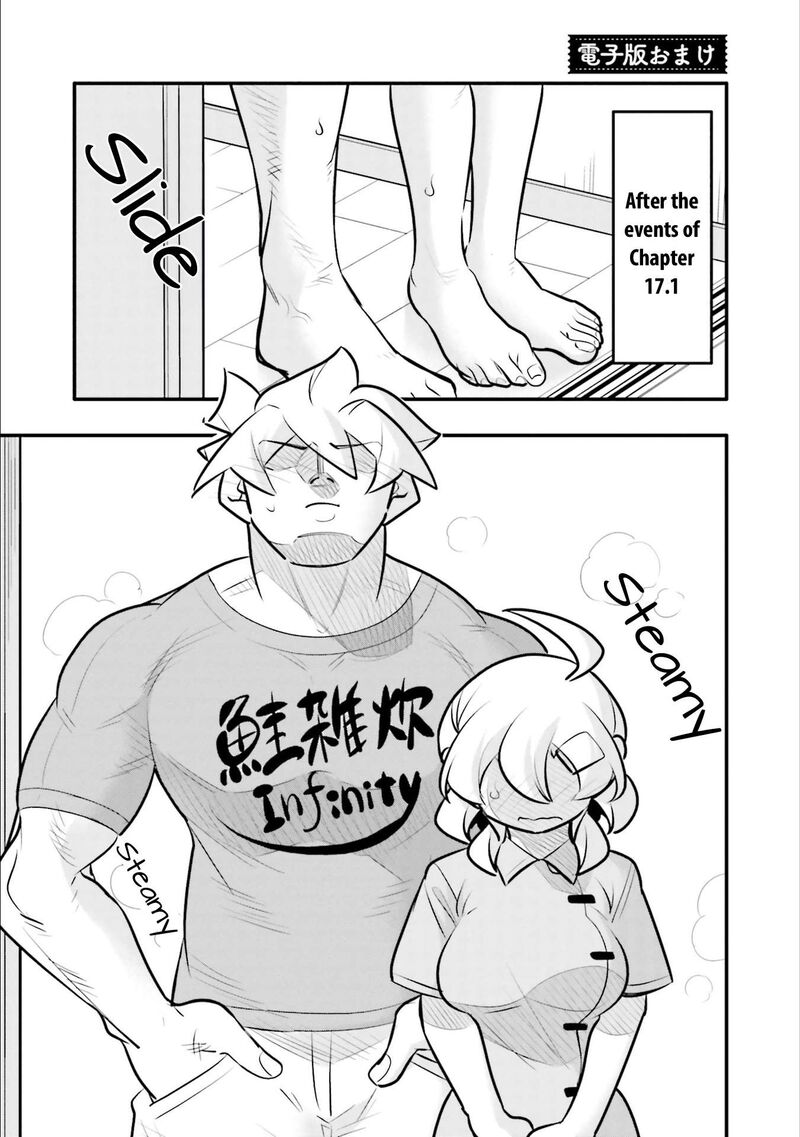 10 Nenkan Tomodachida To Omotteta Otokonoko Ni Kokuhaku Sareru Ohanashi 17e 3