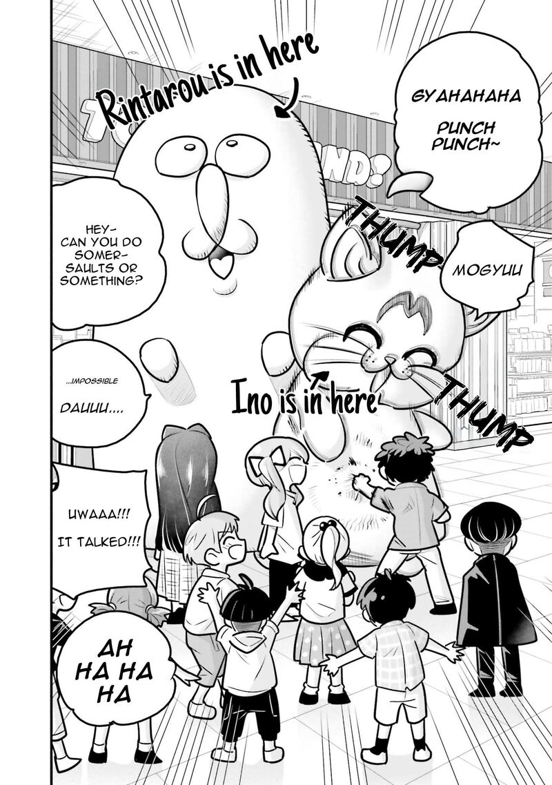 10 Nenkan Tomodachida To Omotteta Otokonoko Ni Kokuhaku Sareru Ohanashi 18a 9