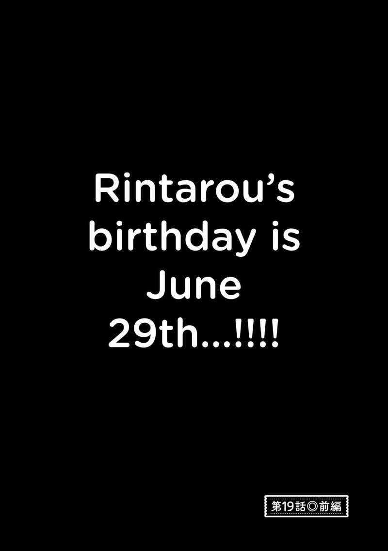 10 Nenkan Tomodachida To Omotteta Otokonoko Ni Kokuhaku Sareru Ohanashi 19a 1