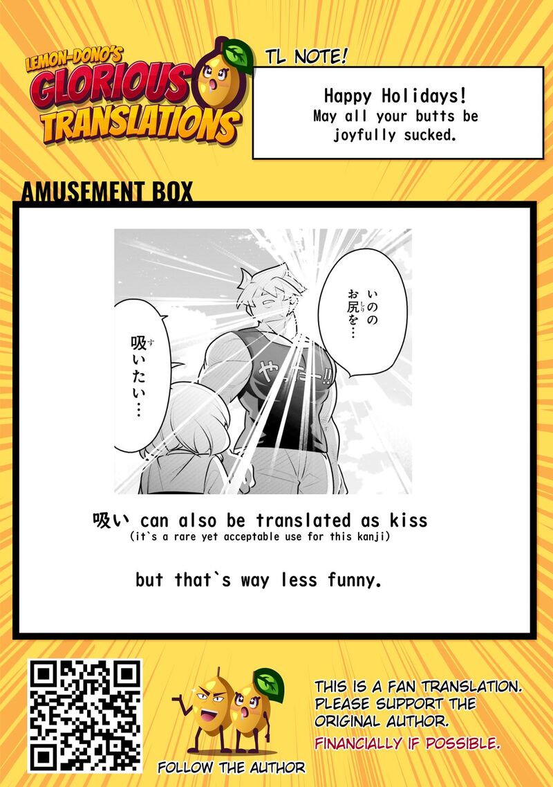 10 Nenkan Tomodachida To Omotteta Otokonoko Ni Kokuhaku Sareru Ohanashi 19b 16