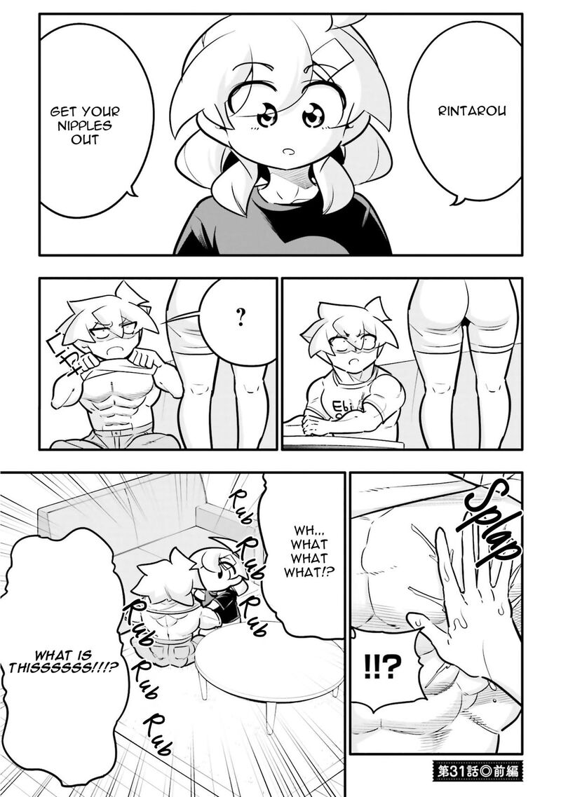 10 Nenkan Tomodachida To Omotteta Otokonoko Ni Kokuhaku Sareru Ohanashi 31a 1