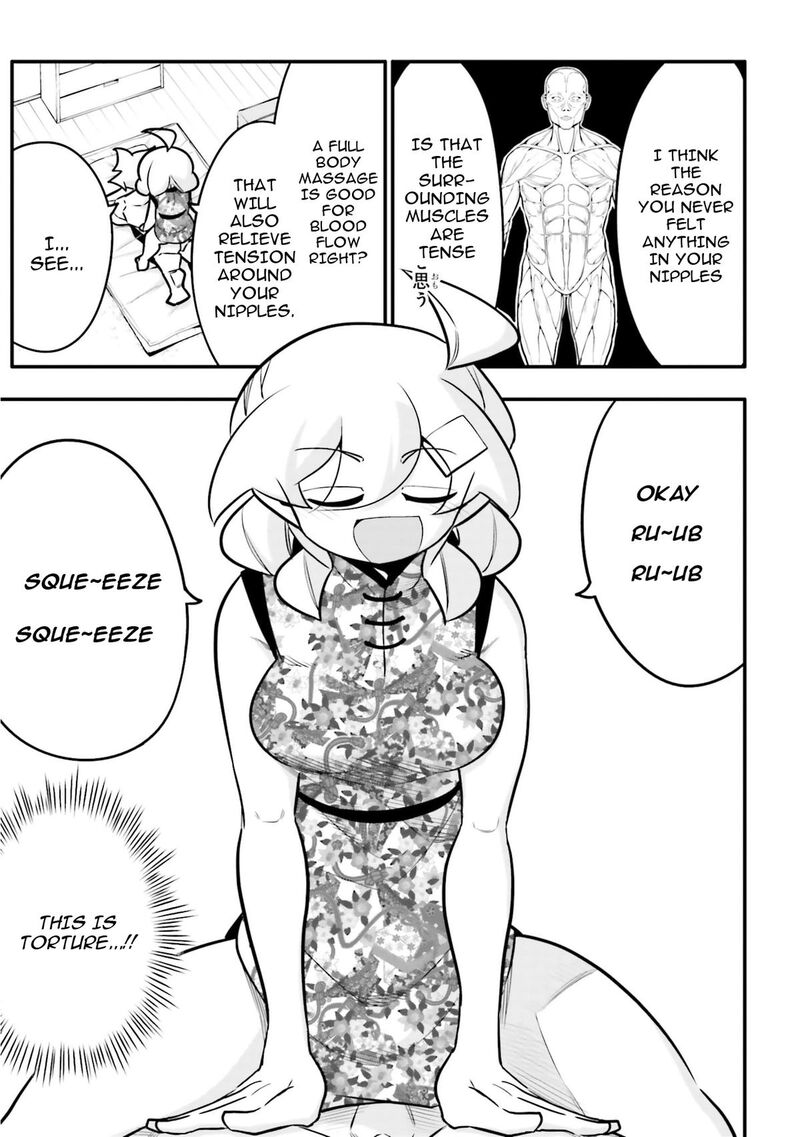 10 Nenkan Tomodachida To Omotteta Otokonoko Ni Kokuhaku Sareru Ohanashi 31a 11