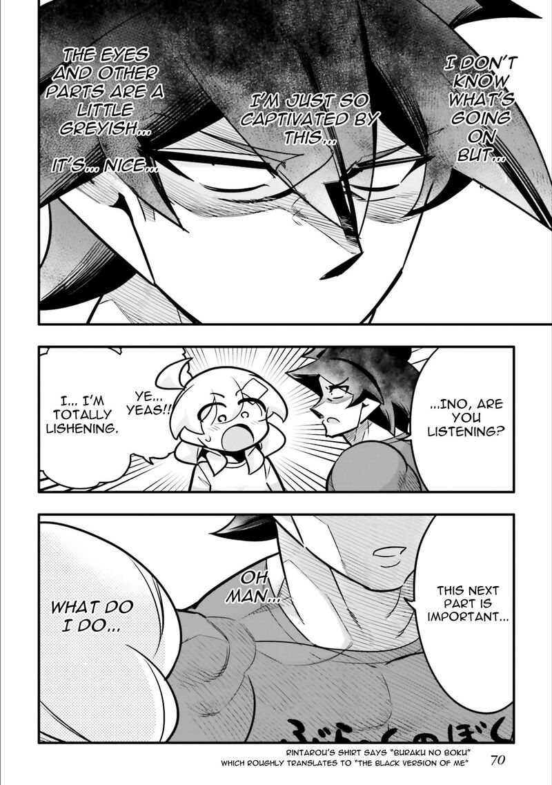 10 Nenkan Tomodachida To Omotteta Otokonoko Ni Kokuhaku Sareru Ohanashi 32b 4