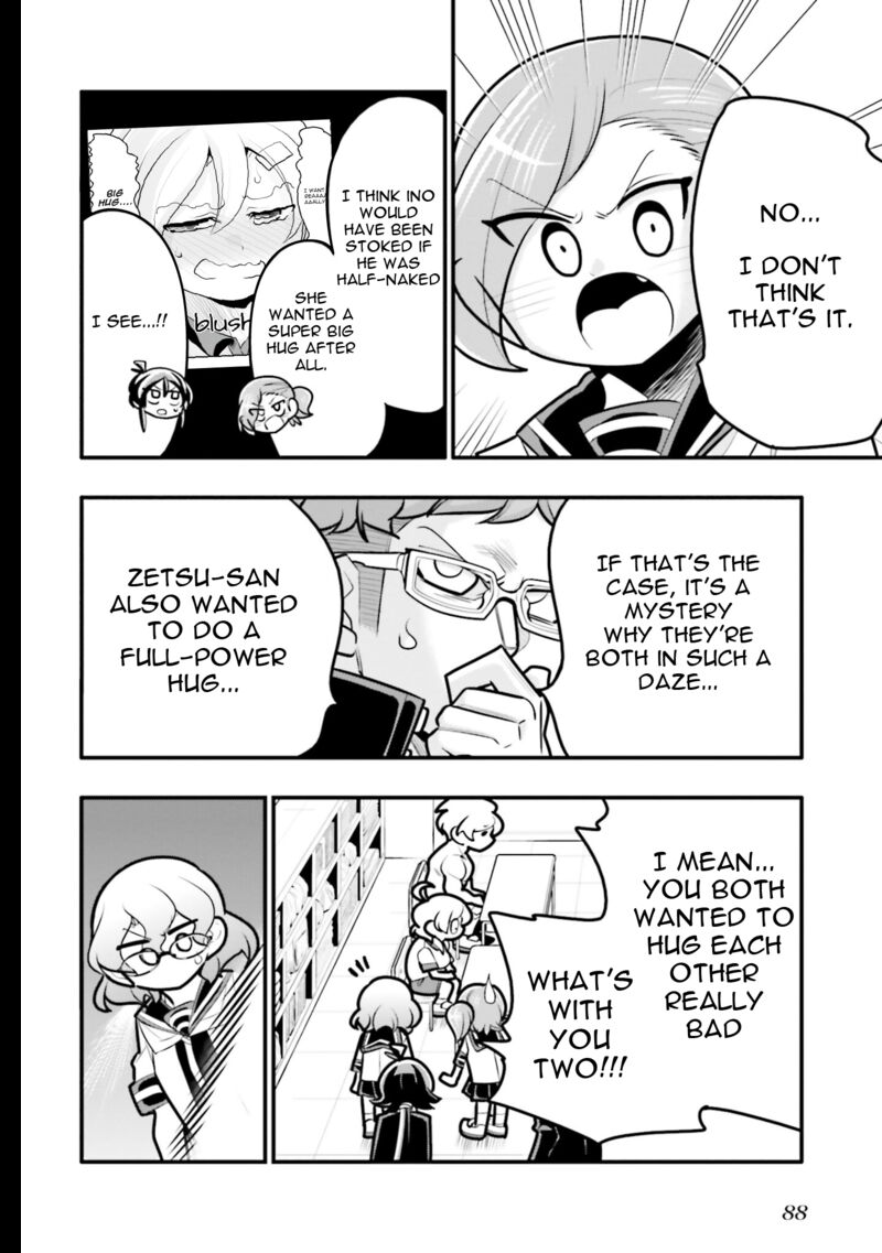 10 Nenkan Tomodachida To Omotteta Otokonoko Ni Kokuhaku Sareru Ohanashi 8b 4