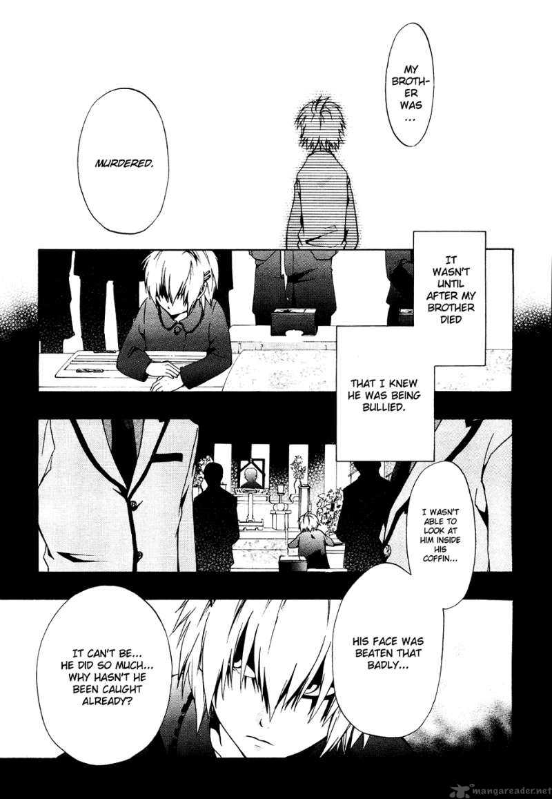 12 Nin No YasashII Koroshiya 1 20