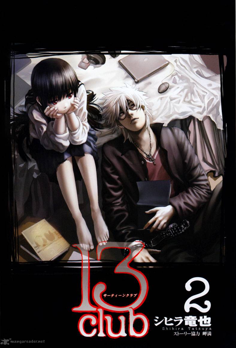 13 Club 7 2