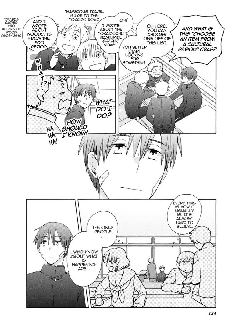 14 Sai No Koi 40 8