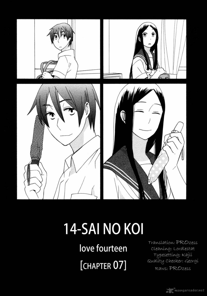 14 Sai No Koi 7 2