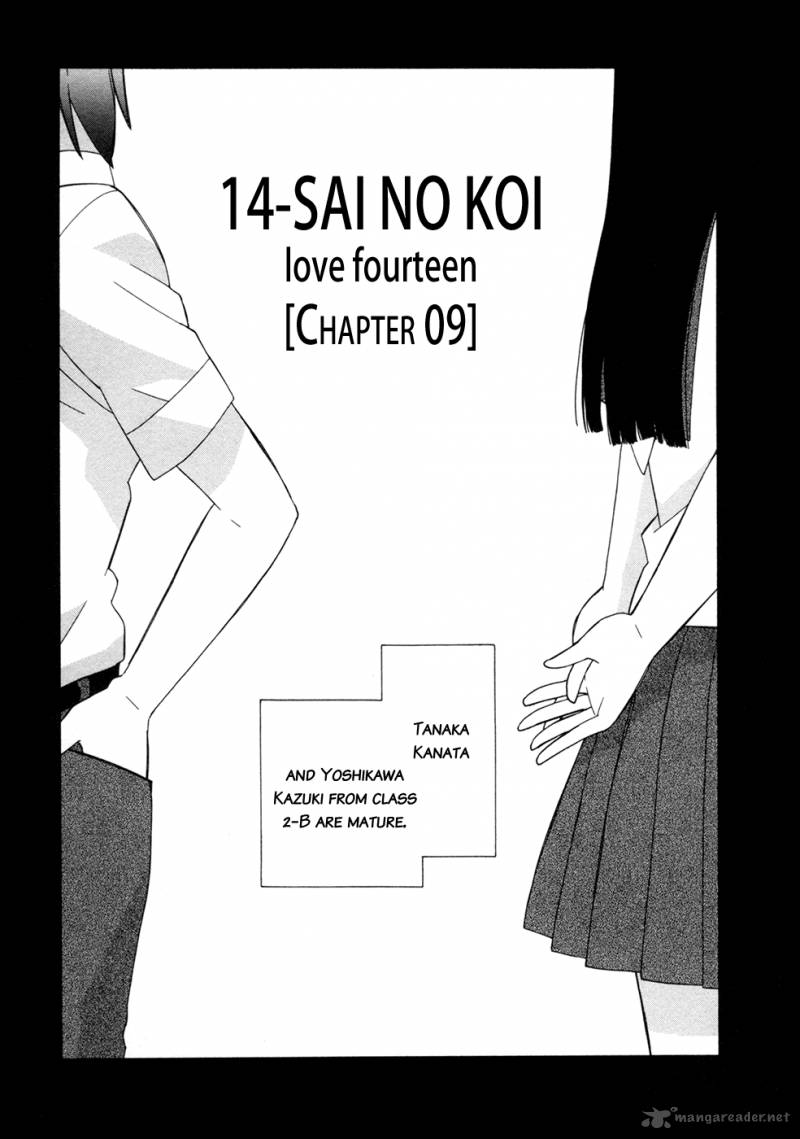 14 Sai No Koi 9 1