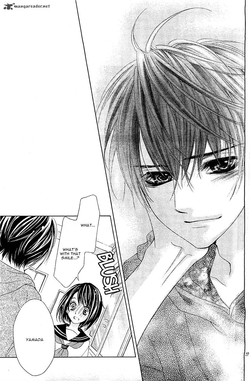 17 Sai Kiss To Dilemma 1 32