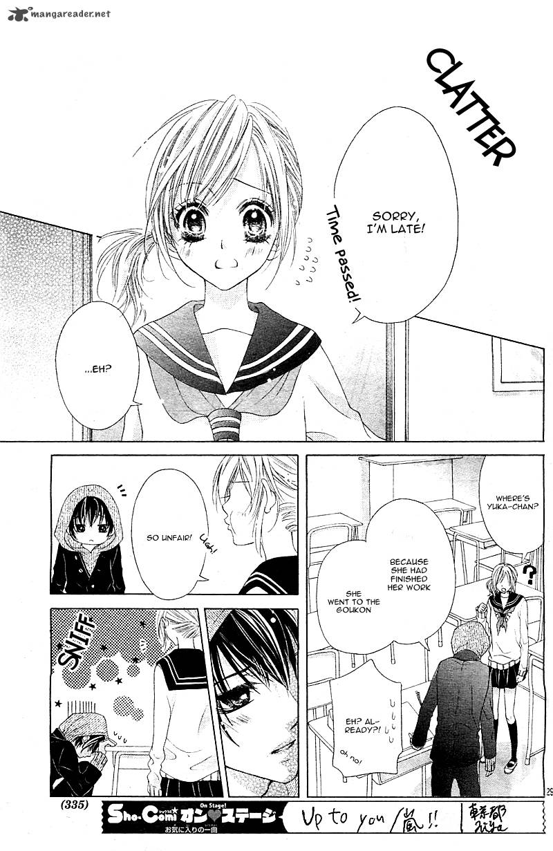 17 Sai Kiss To Dilemma 1 34
