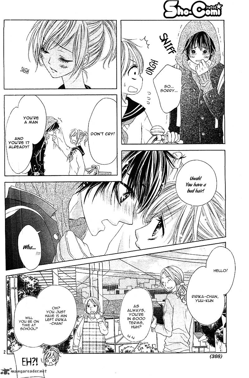 17 Sai Kiss To Dilemma 1 7