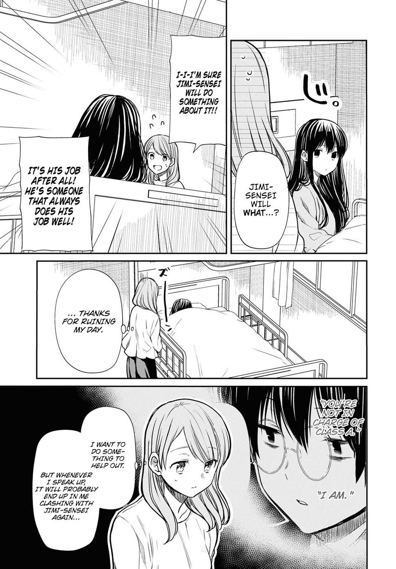 1 Nen A Gumi No Monster 18 13
