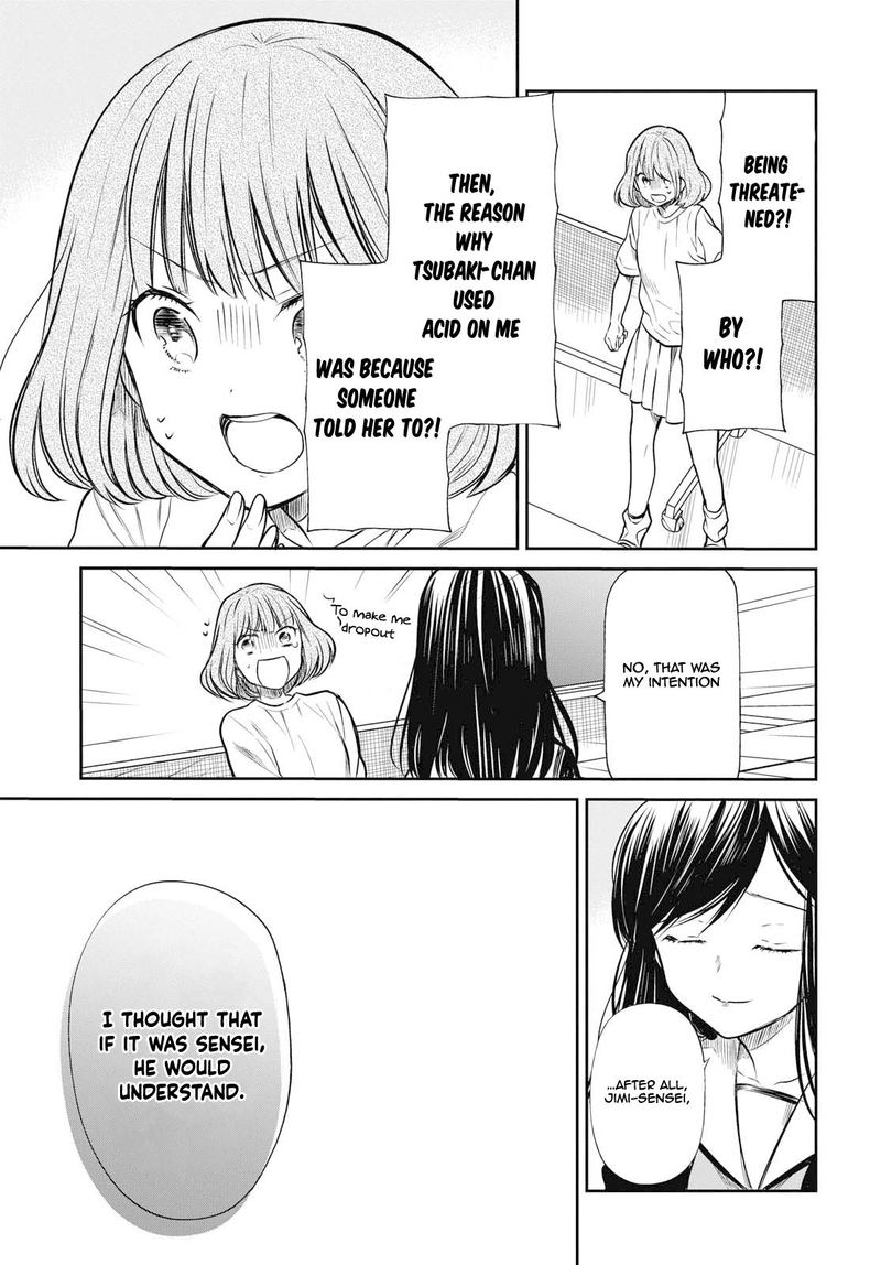 1 Nen A Gumi No Monster 24 24
