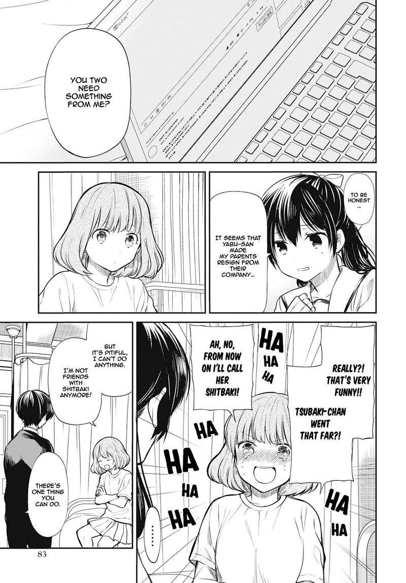 1 Nen A Gumi No Monster 24 5