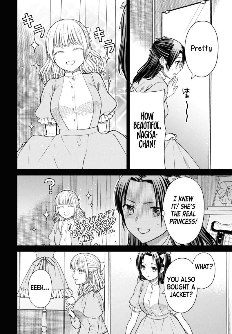 1 Nen A Gumi No Monster 53 19