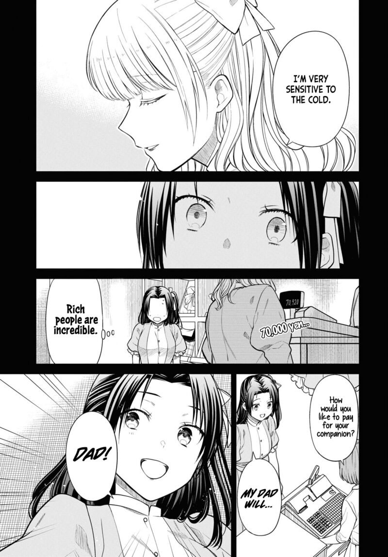 1 Nen A Gumi No Monster 53 20