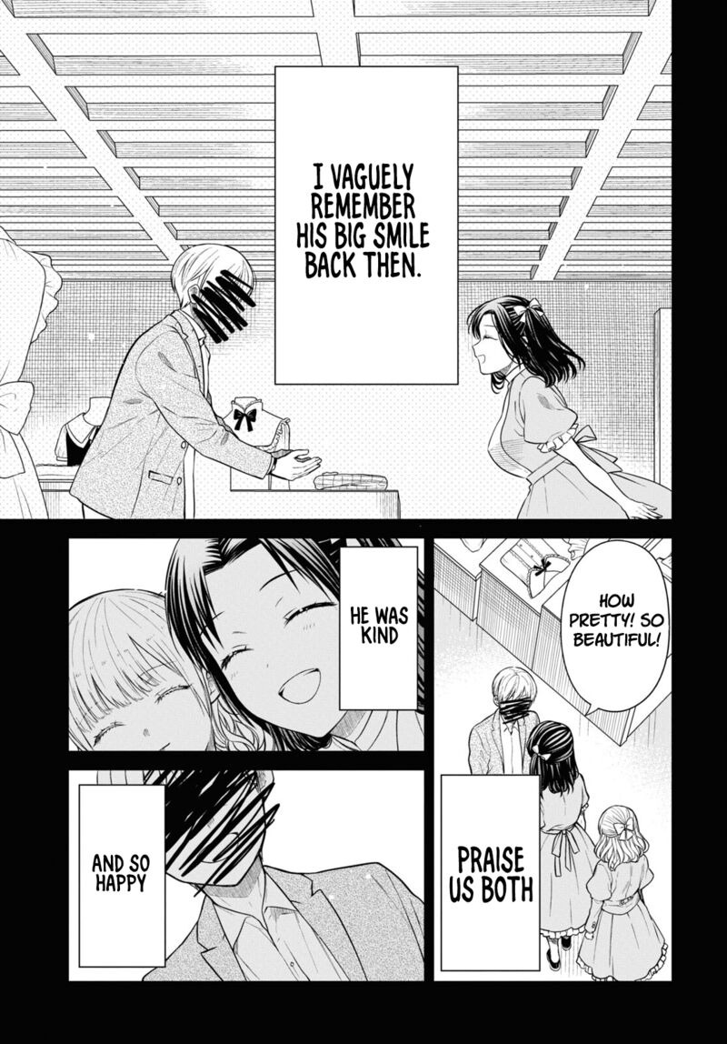 1 Nen A Gumi No Monster 53 22