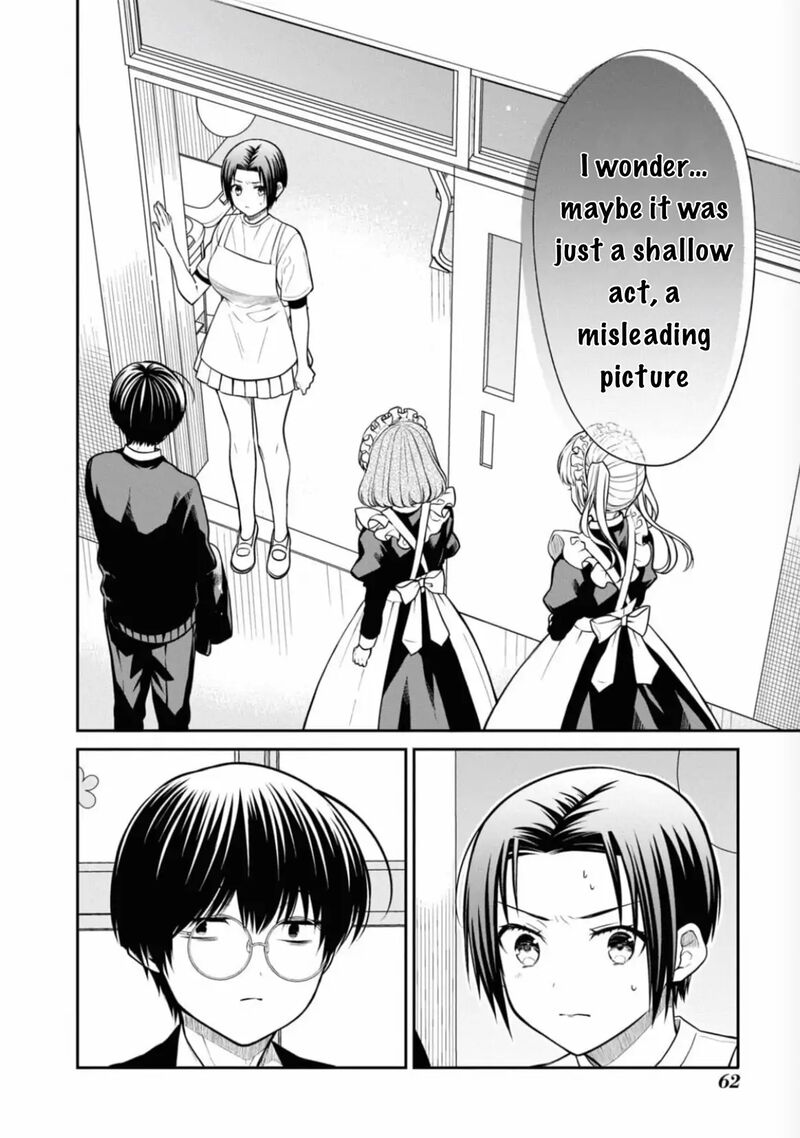 1 Nen A Gumi No Monster 65 11