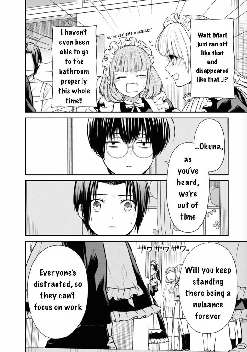 1 Nen A Gumi No Monster 65 12